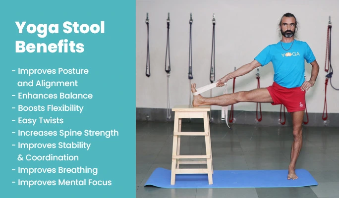 Yoga Stool Benefits